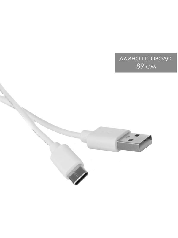 Настольная лампа 