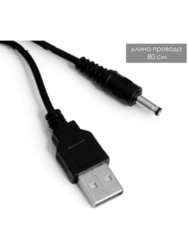 Настольная лампа 