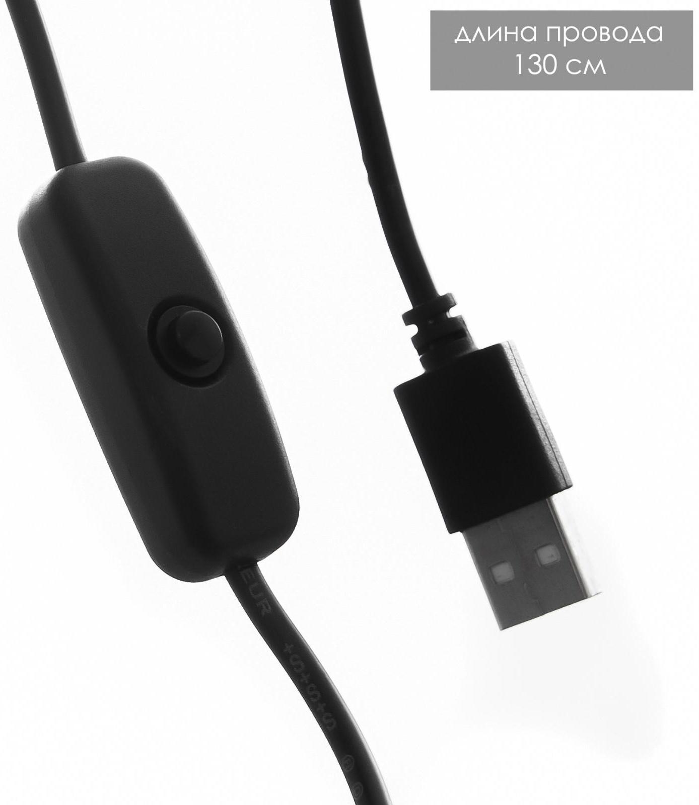 Настольная лампа 