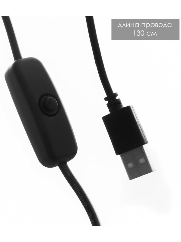 Настольная лампа 