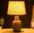 Настольная лампа 