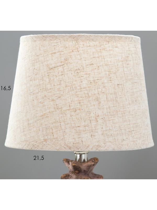 Настольная лампа 