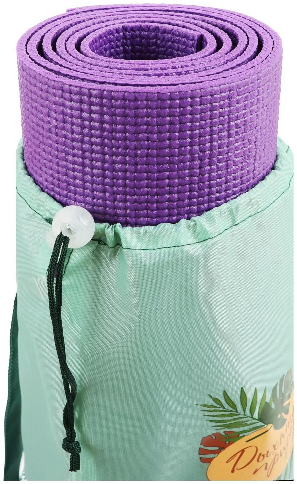 Чехол для йога-коврика «Тропики», цвет зелёный