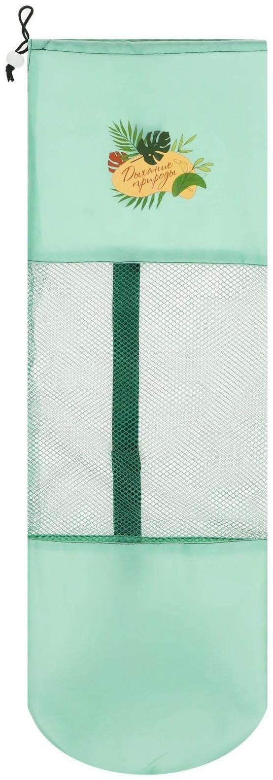 Чехол для йога-коврика «Тропики», цвет зелёный