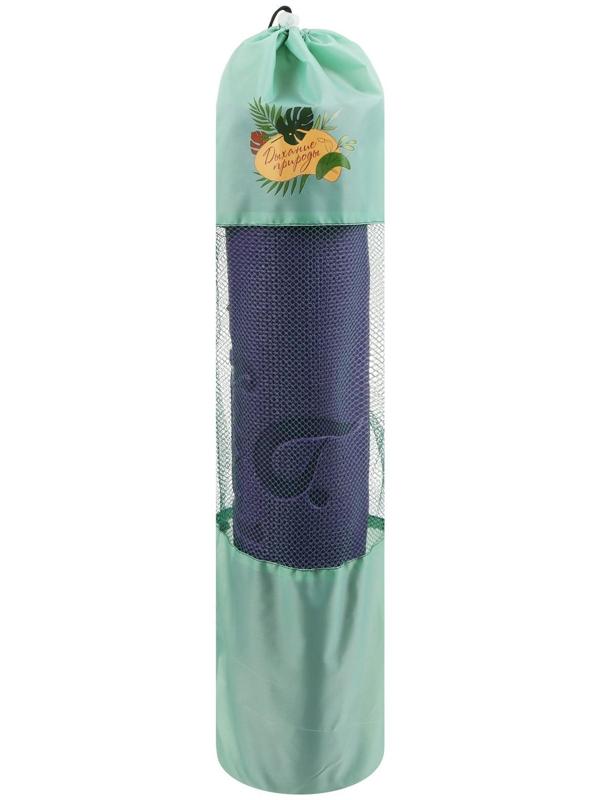 Чехол для йога-коврика «Тропики», цвет зелёный