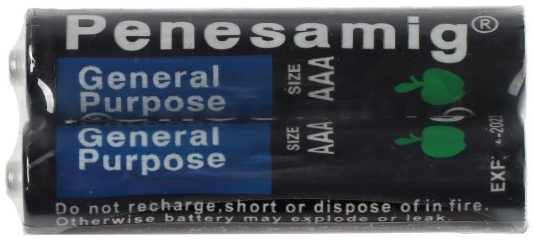 Весы кухонные  МАТРЁНА МА-186, электронные, до 5 кг, голубые