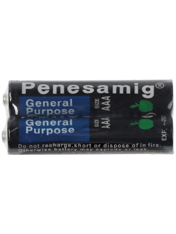 Весы кухонные  МАТРЁНА МА-186, электронные, до 5 кг, голубые