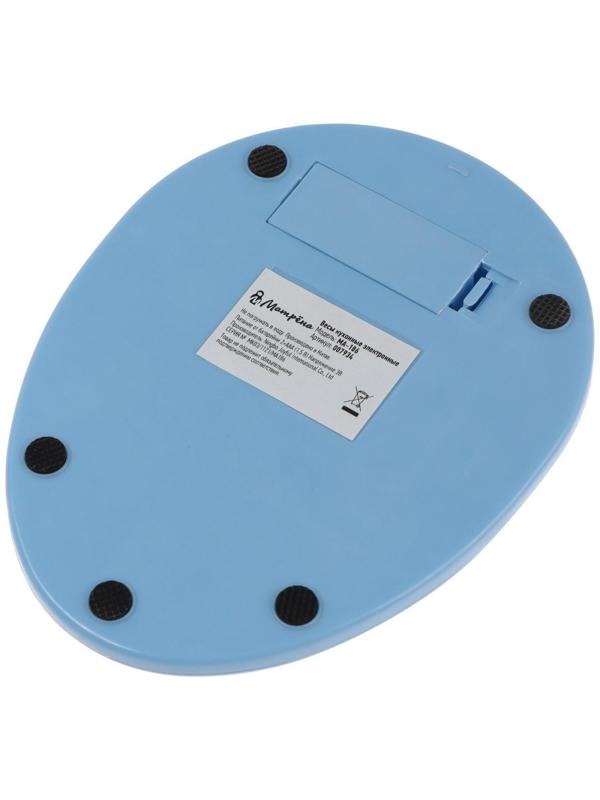 Весы кухонные  МАТРЁНА МА-186, электронные, до 5 кг, голубые