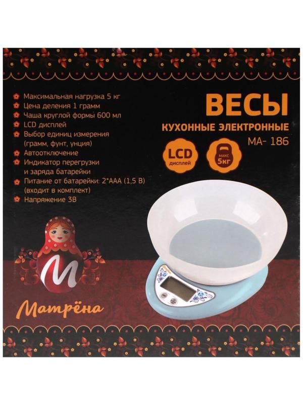 Весы кухонные  МАТРЁНА МА-186, электронные, до 5 кг, голубые