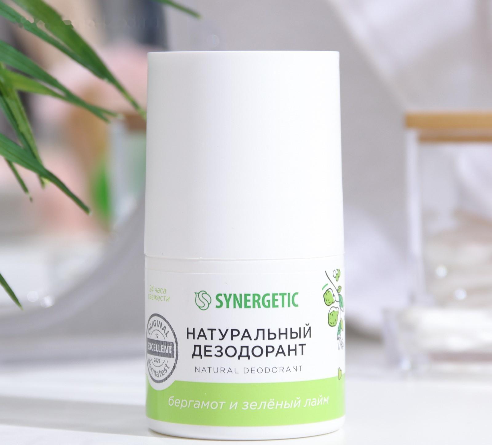 Дезодорант натуральный SYNERGETIC бергамот - зеленый лайм, 50 мл
