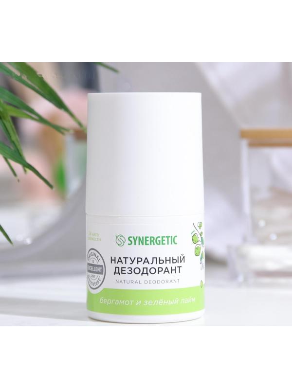Дезодорант натуральный SYNERGETIC бергамот - зеленый лайм, 50 мл