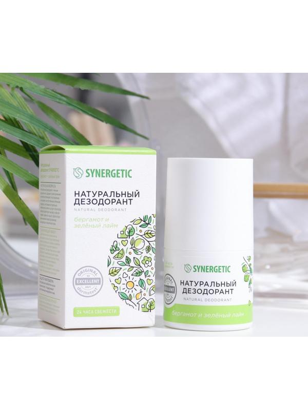 Дезодорант натуральный SYNERGETIC бергамот - зеленый лайм, 50 мл
