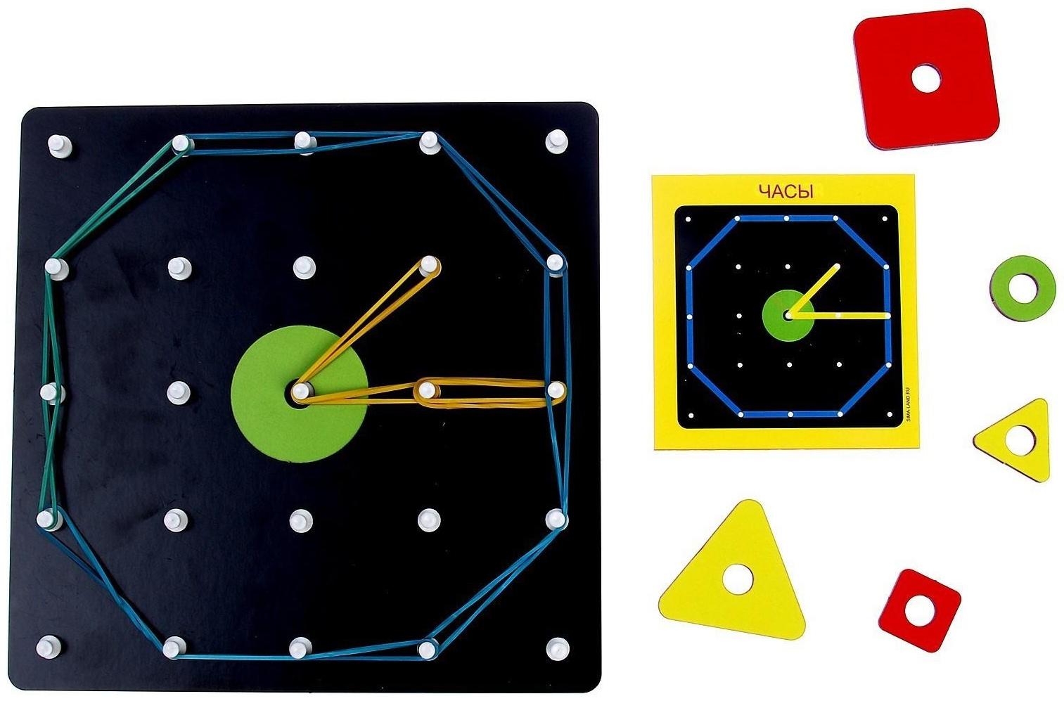 Геоборд с геометрическими фигурами