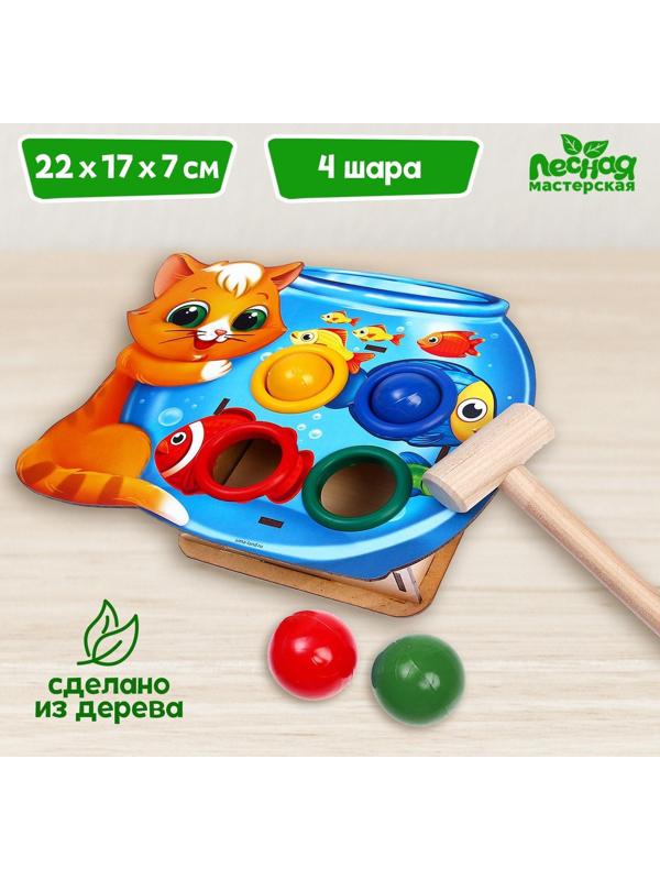 Стучалка «Котик с рыбками»