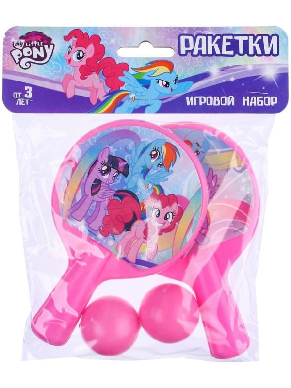 Набор игровой, ракетки 8×12 см и два мячика, My little pony