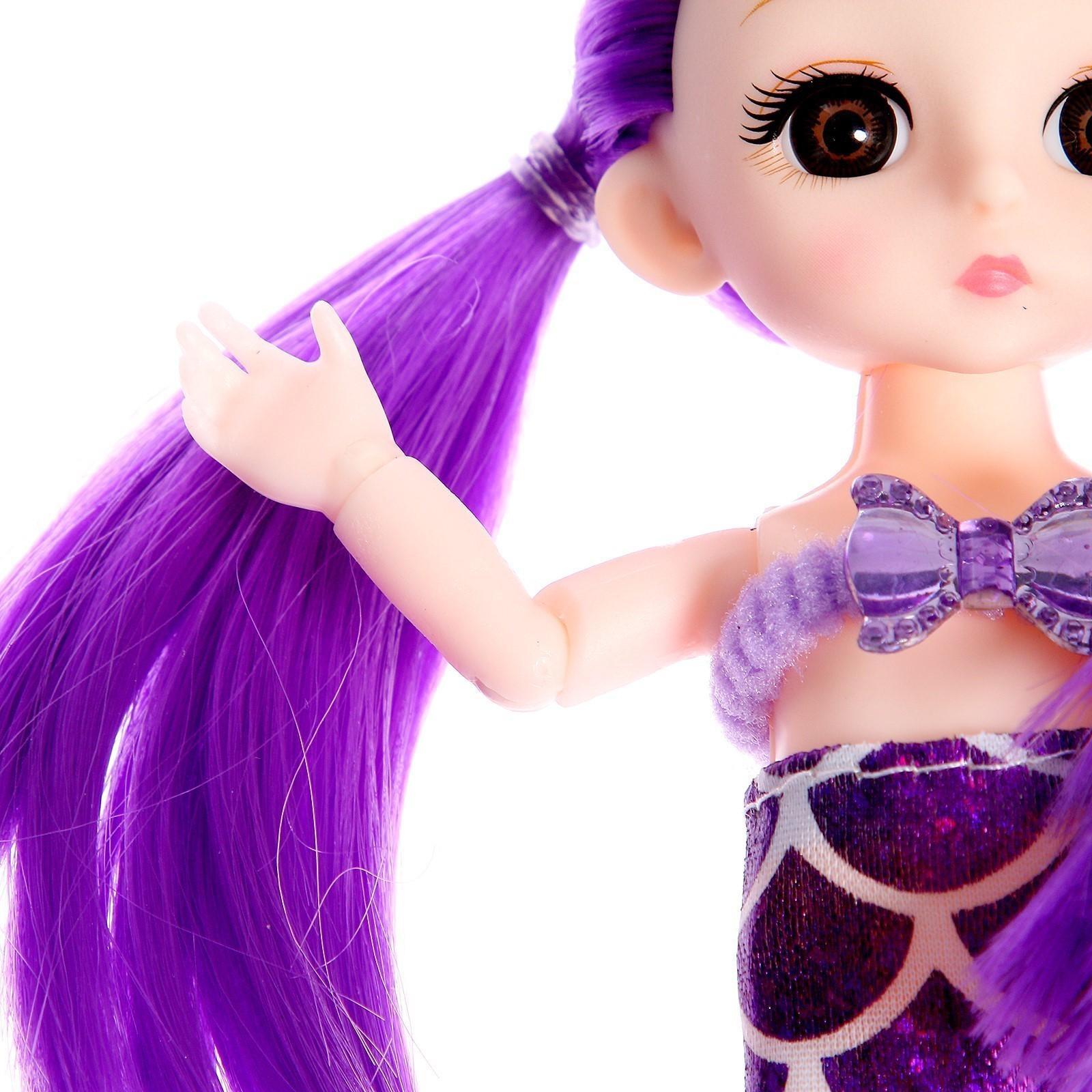 Кукла модная «Волшебная лагуна»