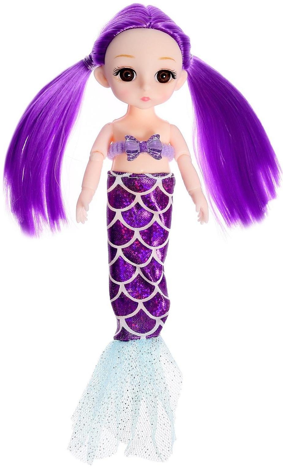 Кукла модная «Волшебная лагуна»