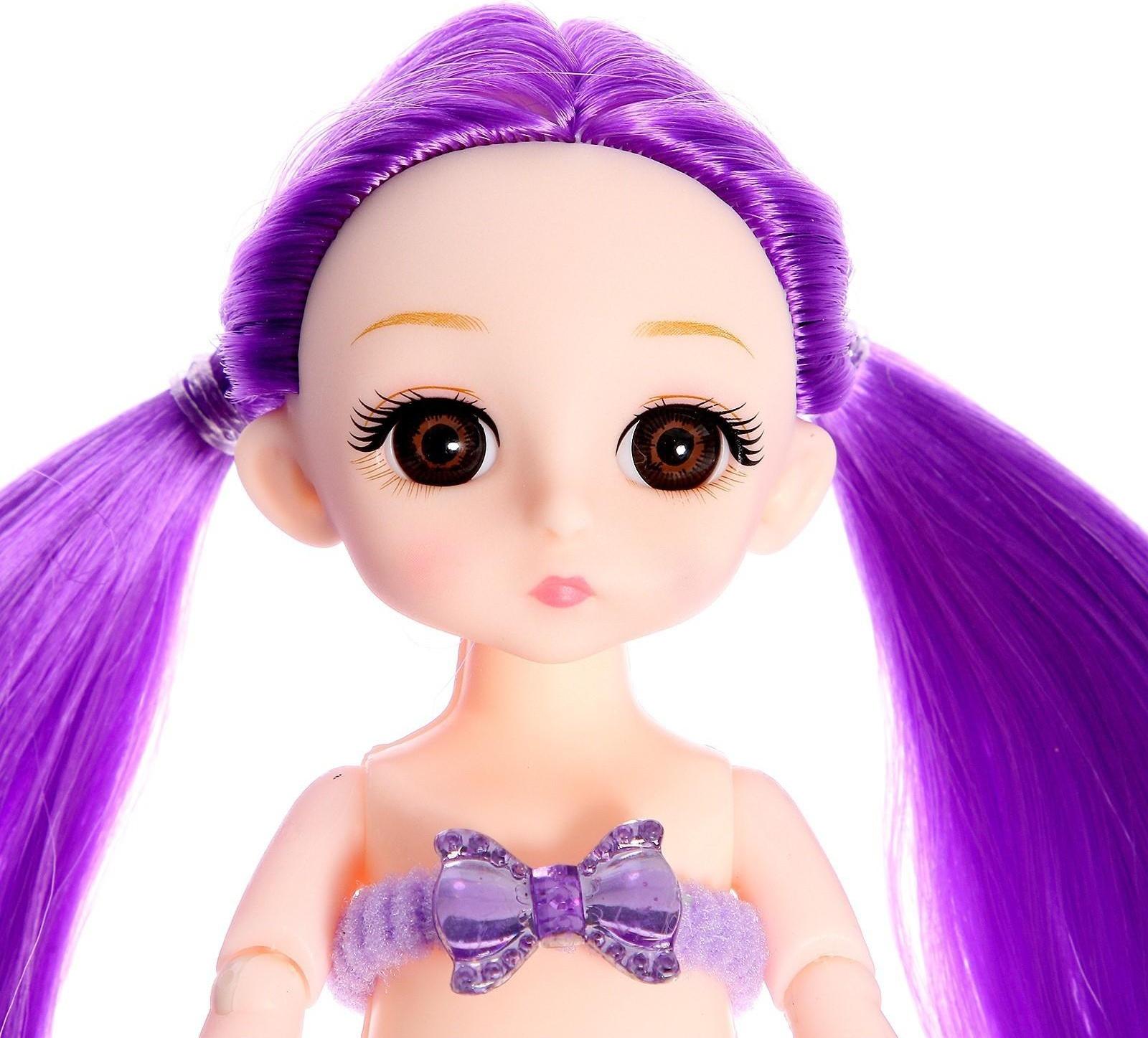 Кукла модная «Волшебная лагуна»