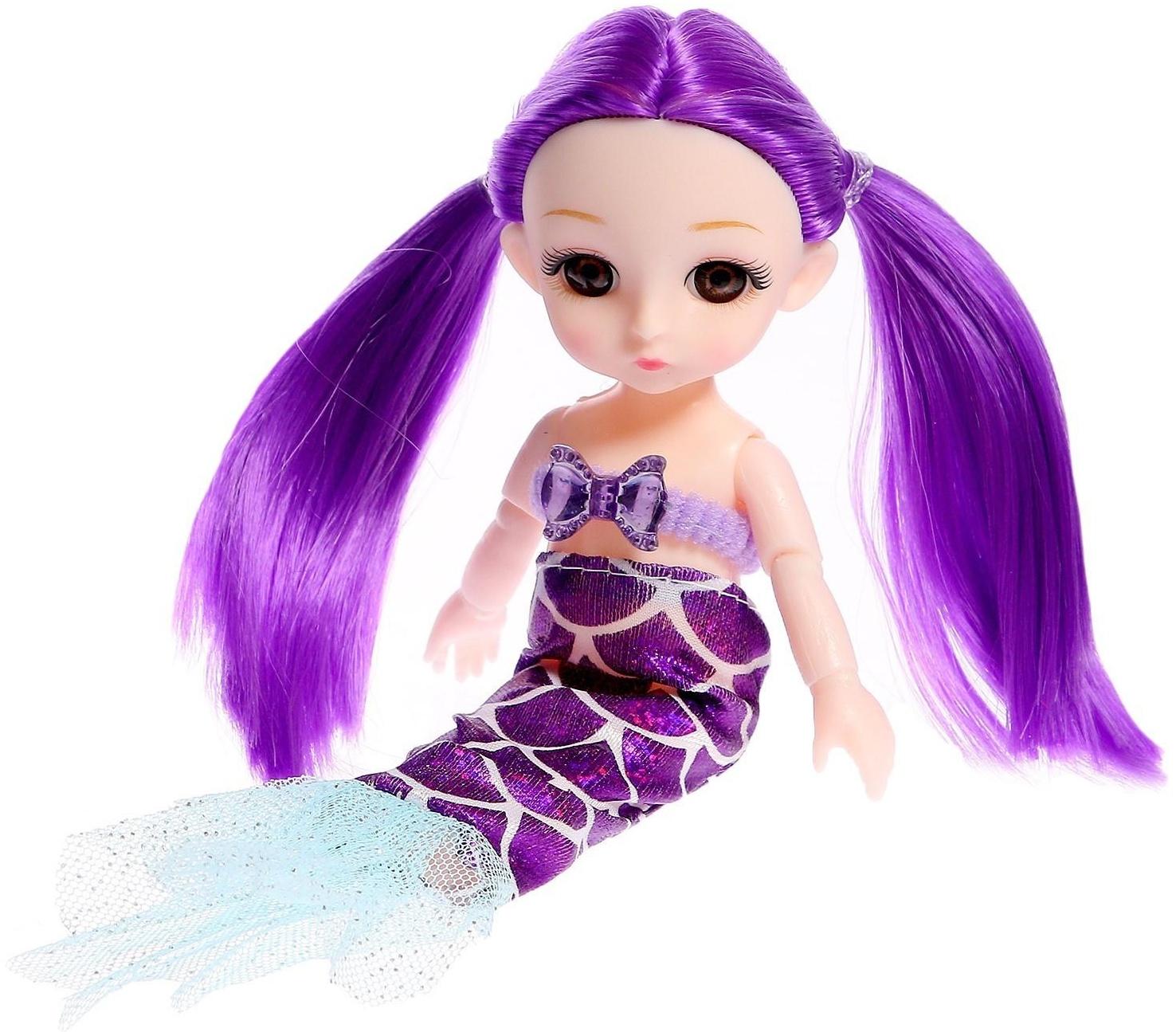 Кукла модная «Волшебная лагуна»