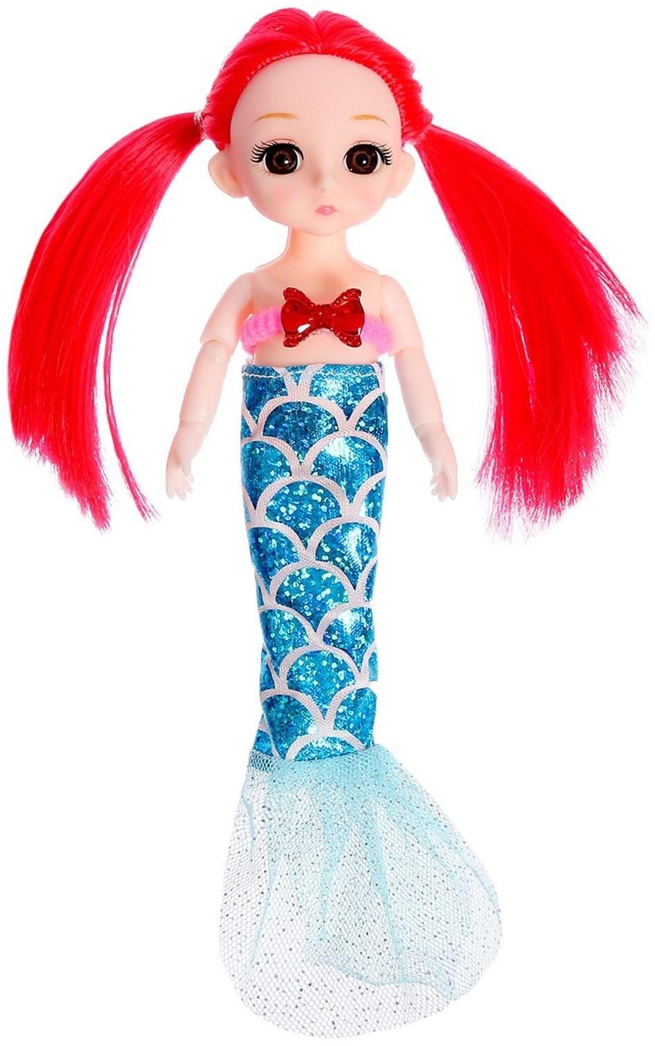 Кукла модная «Волшебная лагуна»