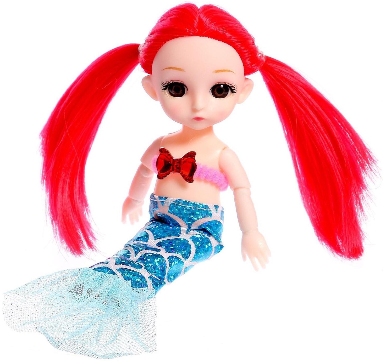 Кукла модная «Волшебная лагуна»