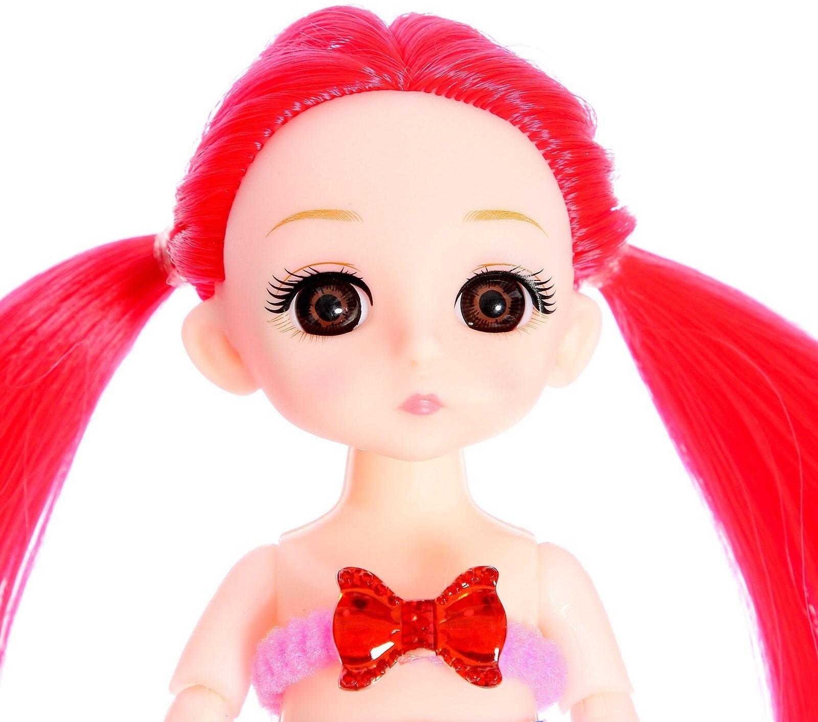 Кукла модная «Волшебная лагуна»