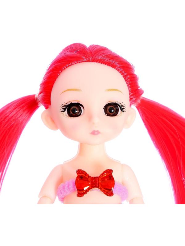 Кукла модная «Волшебная лагуна»