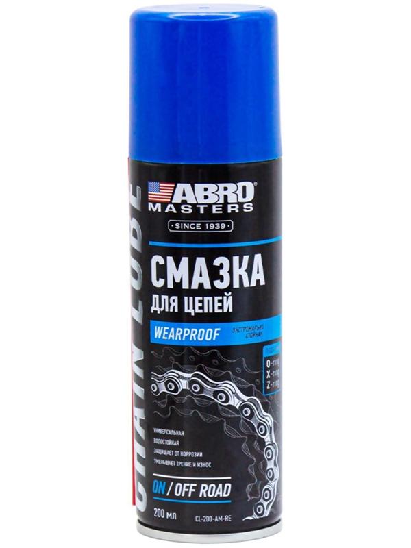 Смазка для цепей ABRO MASTERS, 200 мл