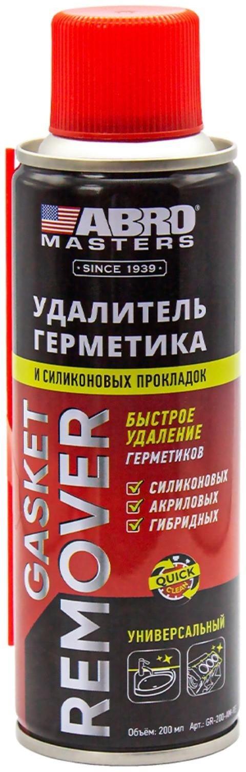 Удалитель герметика и силиконовых прокладок ABRO MASTERS, 200 мл