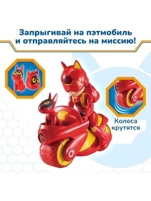 Игровой набор 