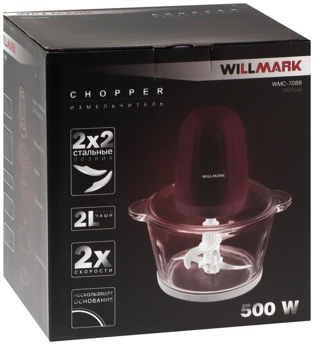 Измельчитель WILLMARK WMC-7088, стекло, 500 Вт, 2 л, 2 скорости, пурпурный