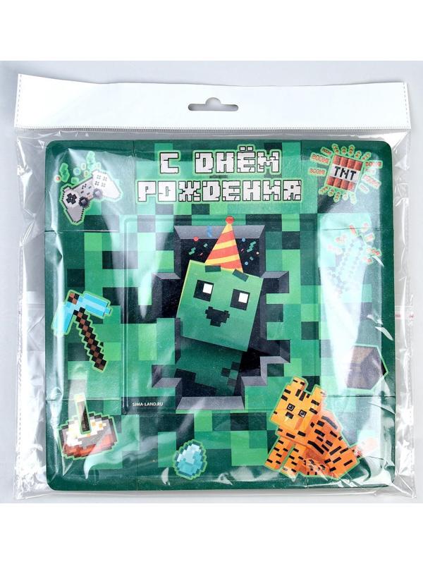 Тарелка бумажная квадратная 