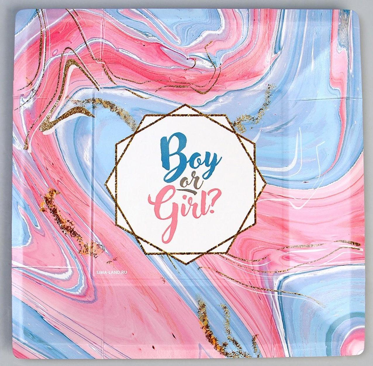 Тарелка бумажная квадратная 