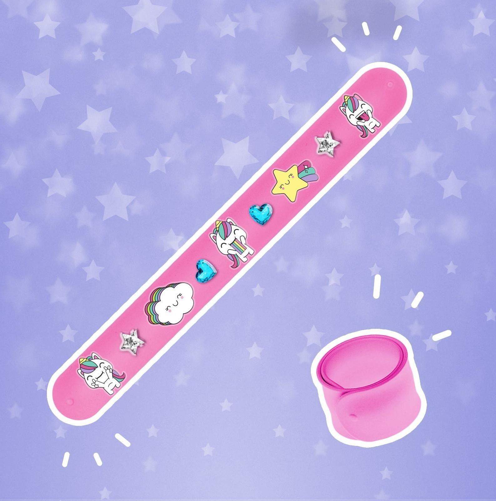 Набор для творчества «Украшаем браслет с единорогами»