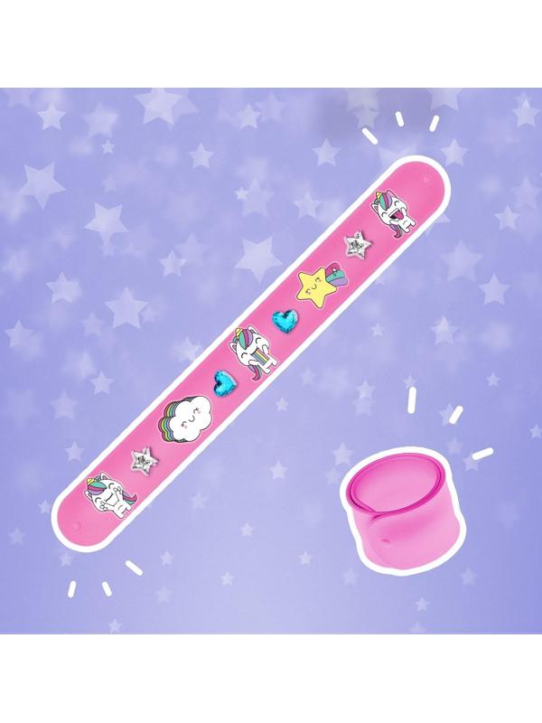 Набор для творчества «Украшаем браслет с единорогами»