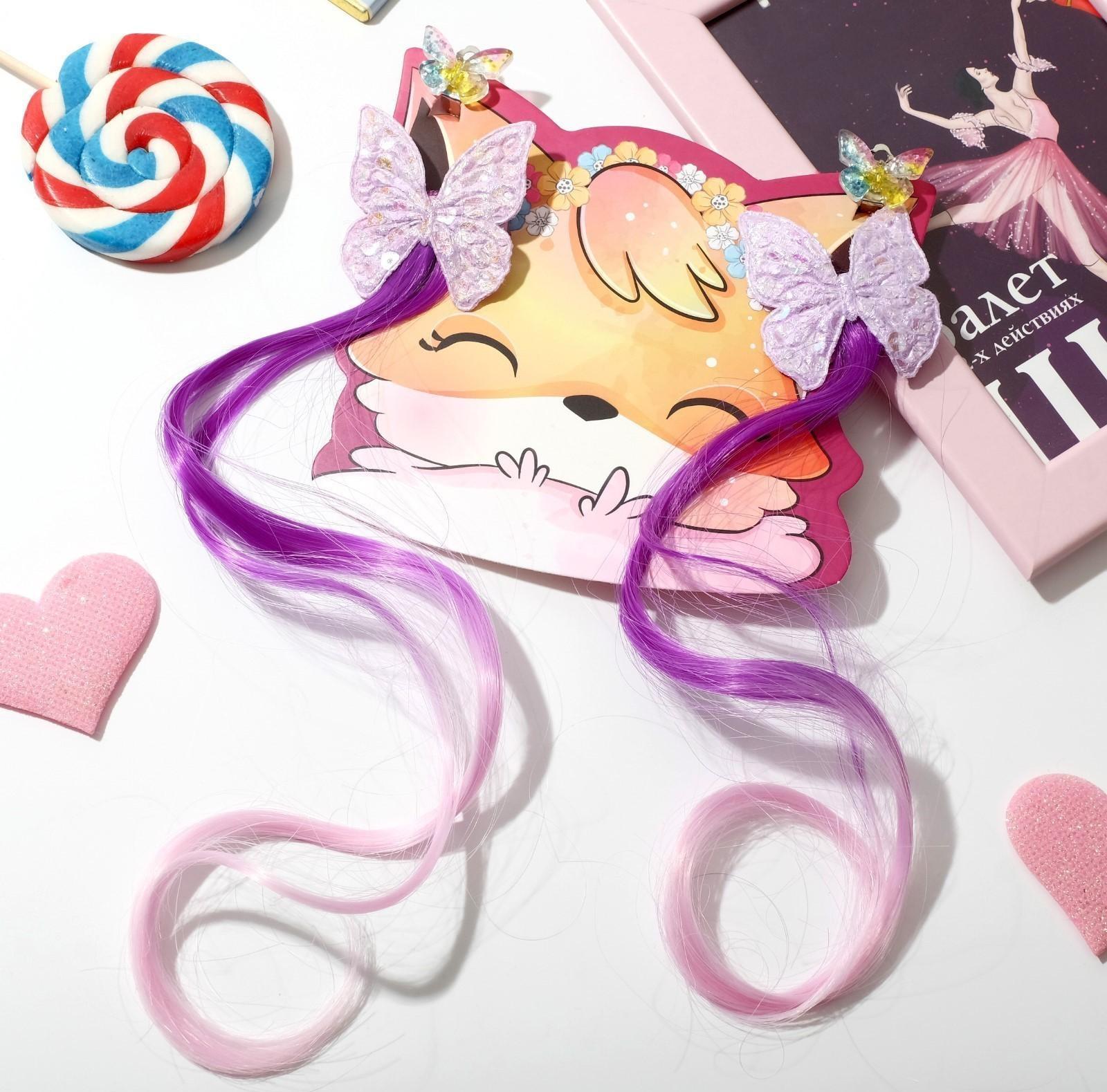 Набор детский 