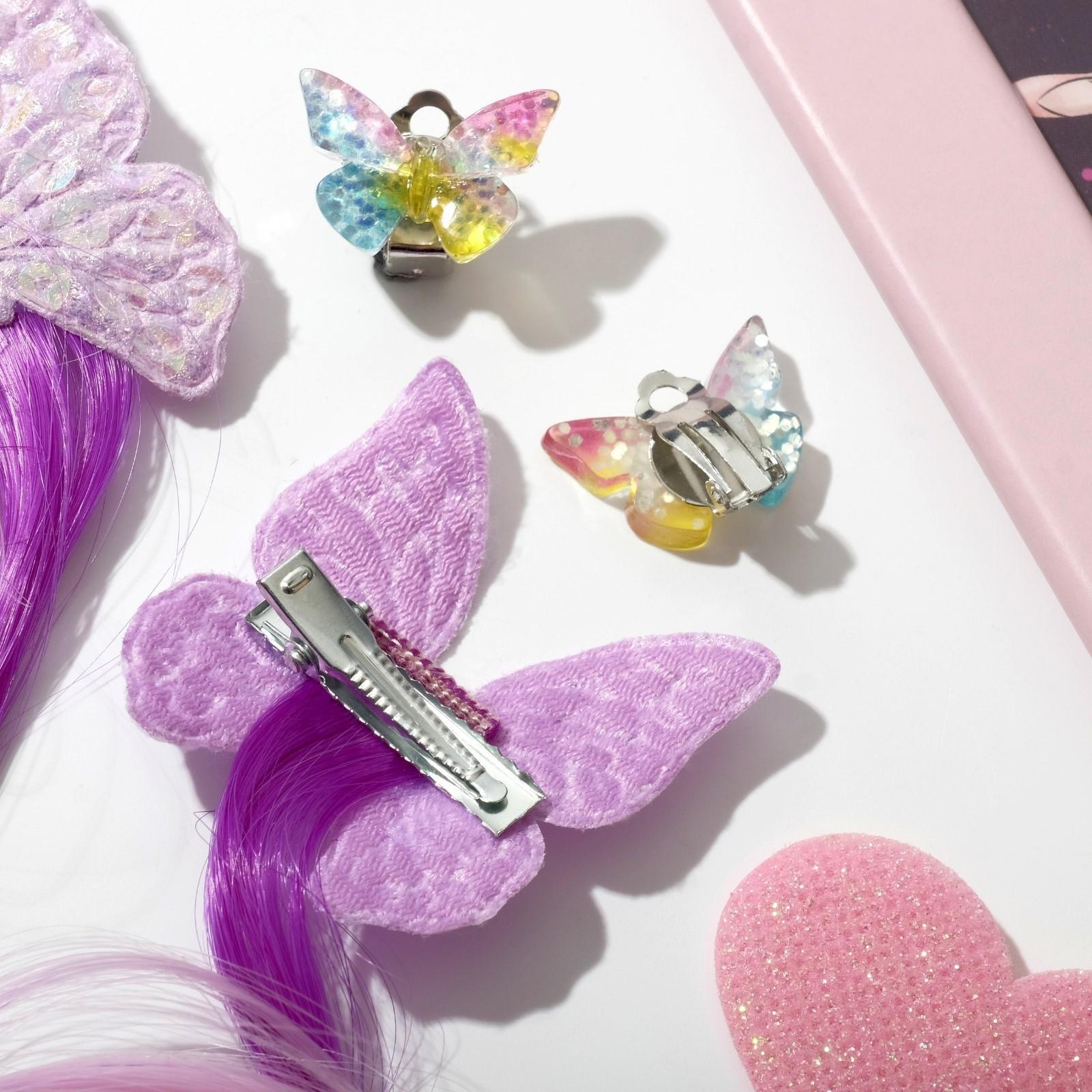 Набор детский 