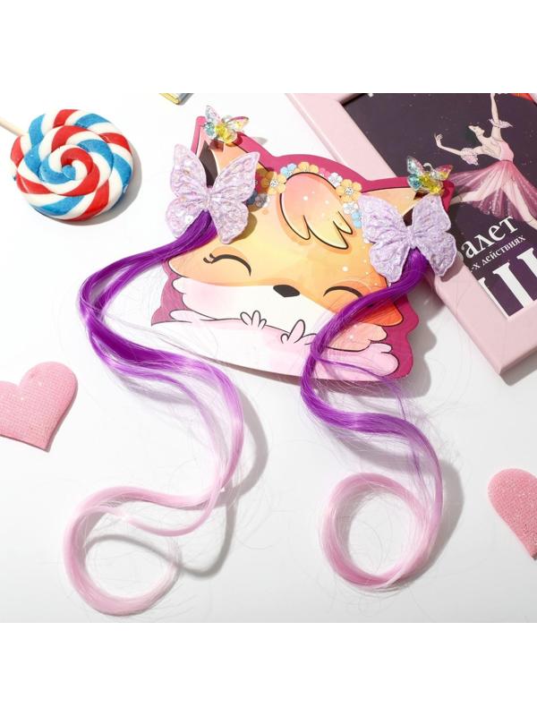 Набор детский 