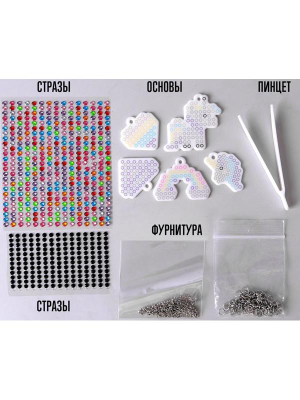 Набор для творчества «Алмазное украшение» Пони