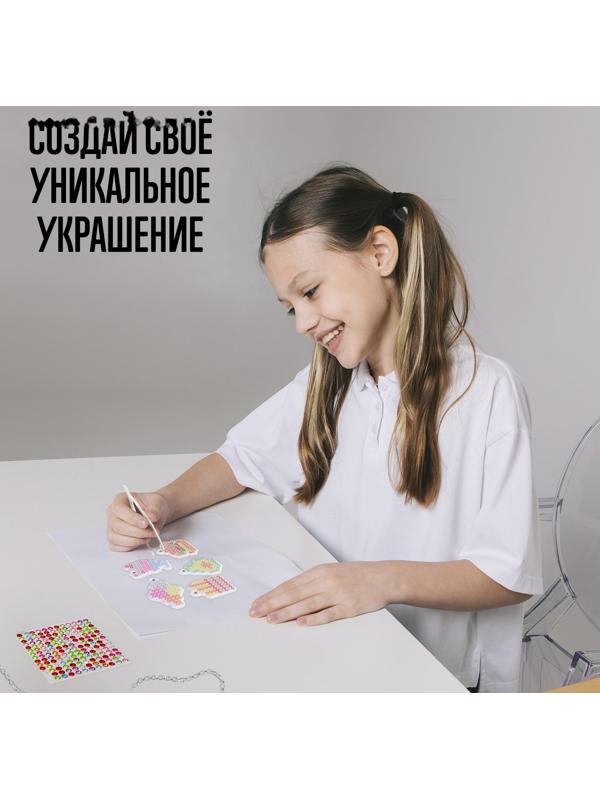 Набор для творчества «Алмазное украшение» Фрукты