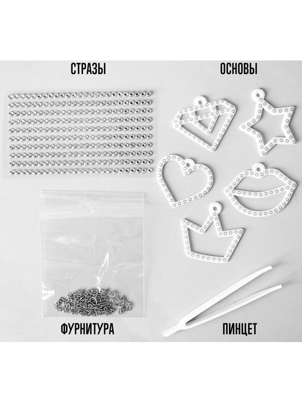 Набор для творчества «Алмазное украшение» блёстки