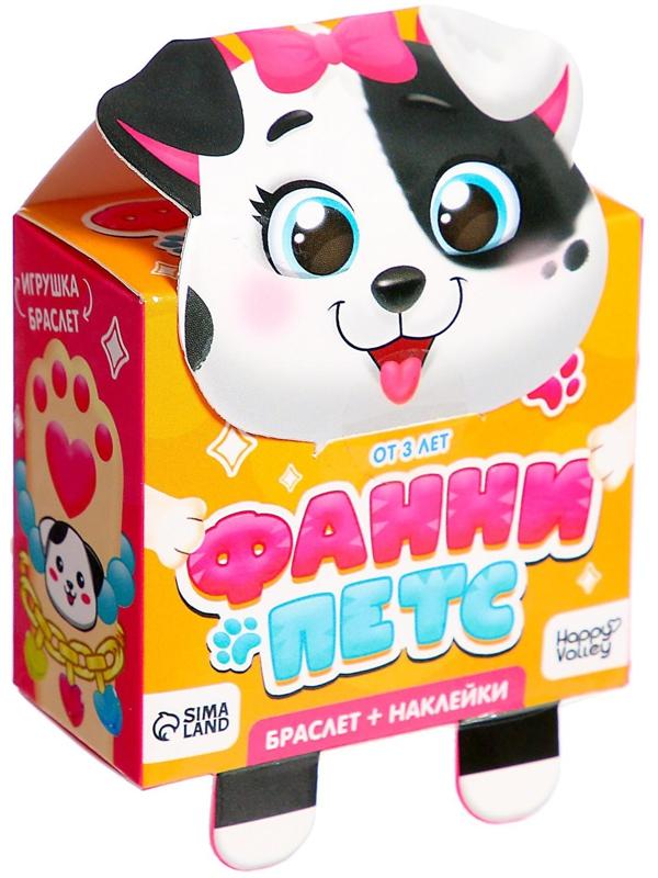 Игрушка-браслет «Фанни петс» с наклейками, собачка