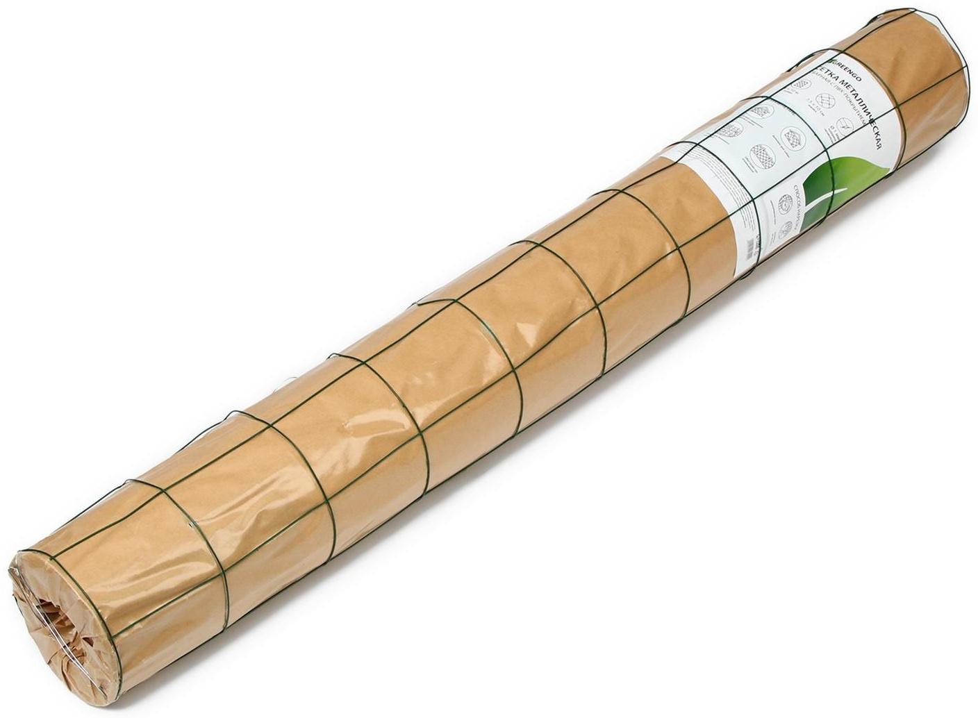 Сетка сварная с ПВХ покрытием, 10 × 1 м, ячейка 75 × 100 мм, d = 1 мм, металл, Greengo