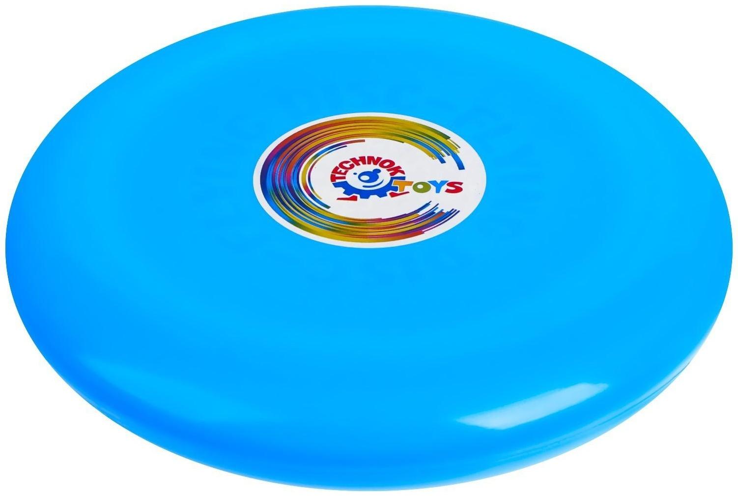 Летающая тарелка, 24 × 24 × 2,5 см, цвет голубой + мел в подарок