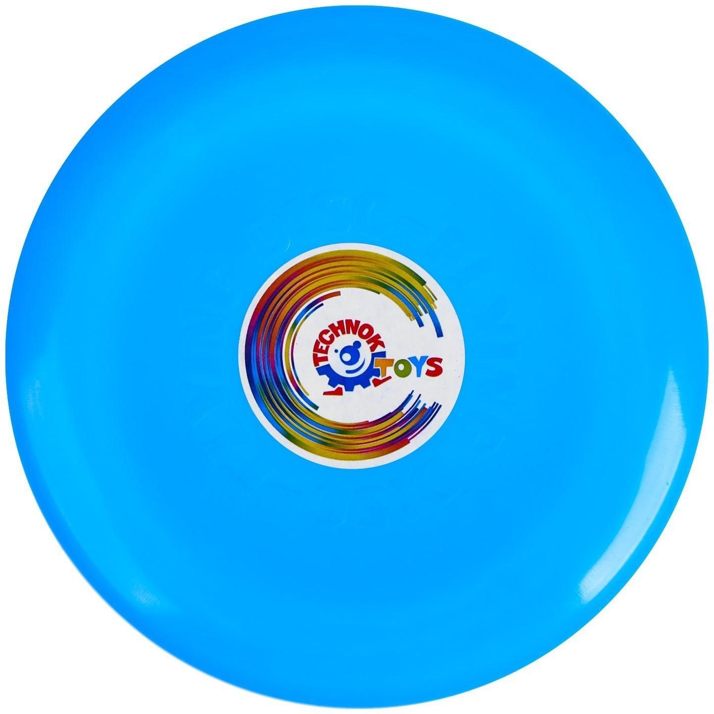 Летающая тарелка, 24 × 24 × 2,5 см, цвет голубой + мел в подарок