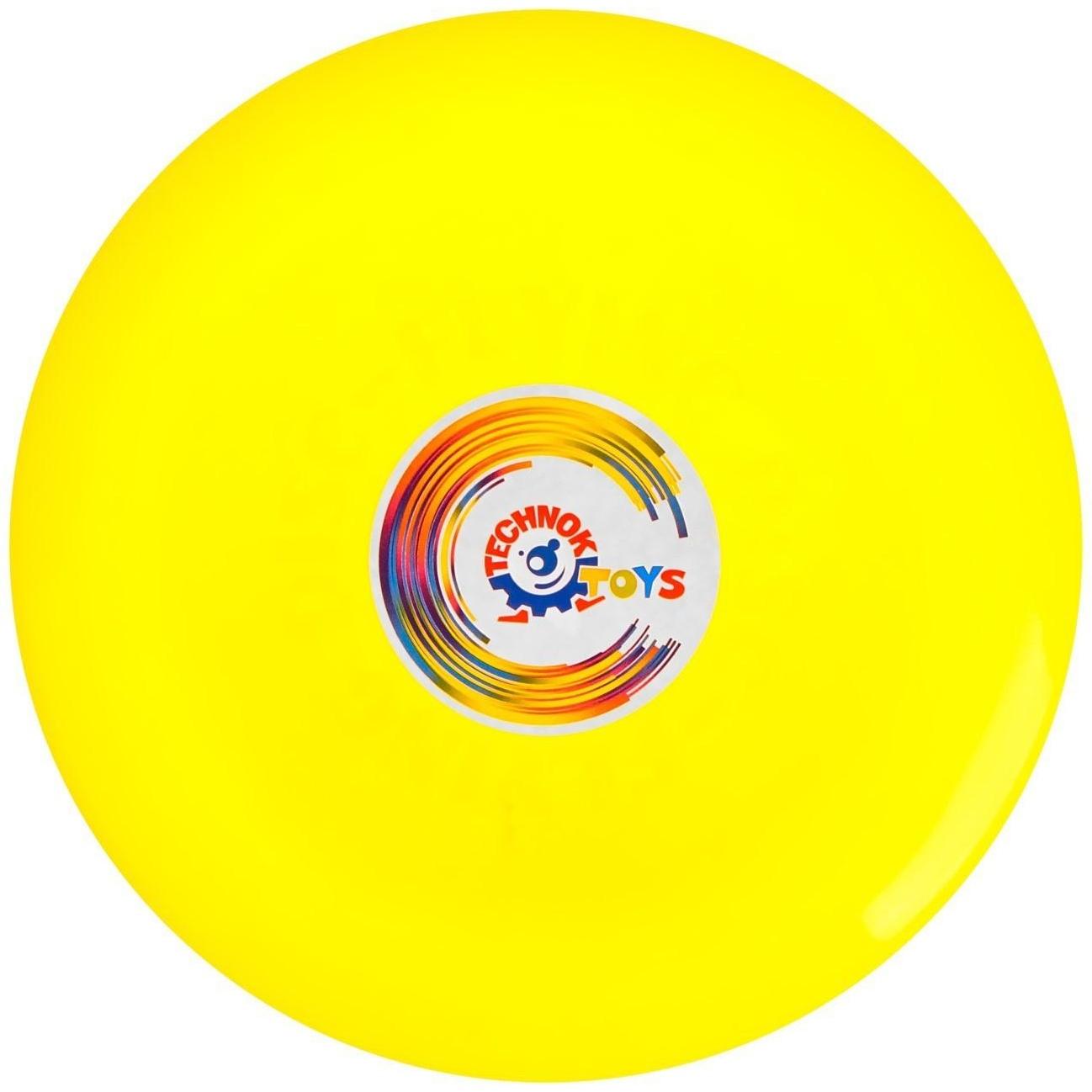Летающая тарелка, 24 × 24 × 2,5 см, цвет жёлтый + мел в подарок