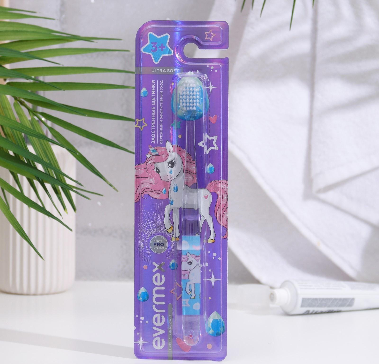 Зубная щетка для детей Evermex с единорогом мягкая щетина