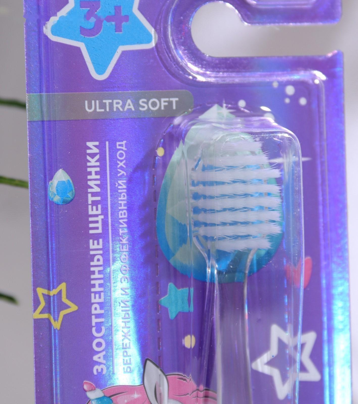 Зубная щетка для детей Evermex с единорогом мягкая щетина