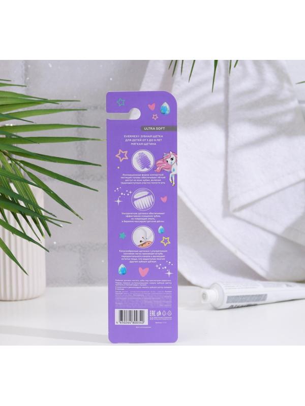 Зубная щетка для детей Evermex с единорогом мягкая щетина