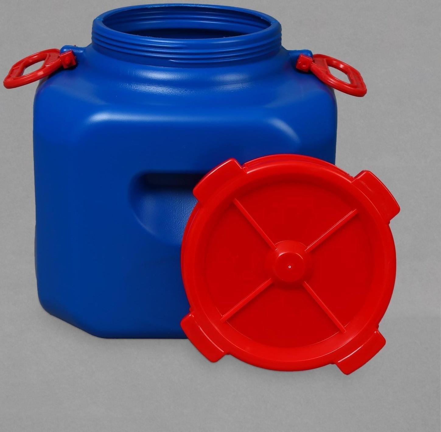 Фляга-бочка пищевая, 30 л, горловина 19,5 см, синяя